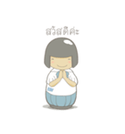 EDF Daru（個別スタンプ：34）