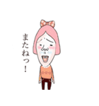 kakka,s room（個別スタンプ：2）