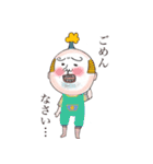 kakka,s room（個別スタンプ：4）