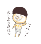 kakka,s room（個別スタンプ：6）