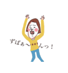 kakka,s room（個別スタンプ：7）