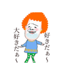 kakka,s room（個別スタンプ：10）