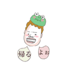 kakka,s room（個別スタンプ：14）