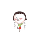 kakka,s room（個別スタンプ：15）