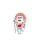 kakka,s room（個別スタンプ：18）
