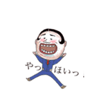kakka,s room（個別スタンプ：19）