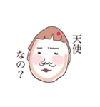 kakka,s room（個別スタンプ：22）