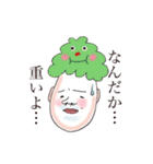 kakka,s room（個別スタンプ：23）