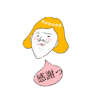kakka,s room（個別スタンプ：28）