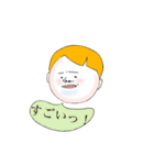kakka,s room（個別スタンプ：29）