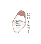 kakka,s room（個別スタンプ：30）