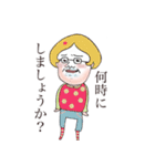 kakka,s room（個別スタンプ：32）