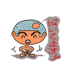 なお吉のふつーの話（個別スタンプ：6）