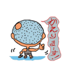 なお吉のふつーの話（個別スタンプ：7）