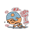 なお吉のふつーの話（個別スタンプ：12）