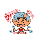 なお吉のふつーの話（個別スタンプ：15）