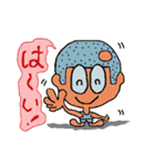 なお吉のふつーの話（個別スタンプ：19）