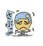 なお吉のふつーの話（個別スタンプ：22）