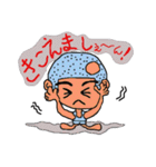なお吉のふつーの話（個別スタンプ：23）
