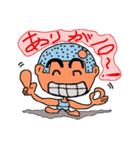 なお吉のふつーの話（個別スタンプ：25）