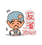 なお吉のふつーの話（個別スタンプ：26）