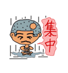 なお吉のふつーの話（個別スタンプ：31）