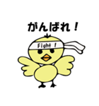 パタパタピッチ（個別スタンプ：35）