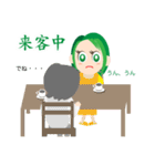 みどりさんちのスタンプ【母親の現状】（個別スタンプ：11）