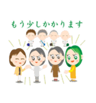 みどりさんちのスタンプ【母親の現状】（個別スタンプ：23）