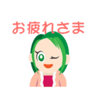 みどりさんちのスタンプ【母親の現状】（個別スタンプ：25）