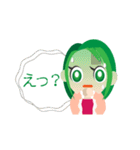 みどりさんちのスタンプ【母親の現状】（個別スタンプ：37）
