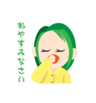 みどりさんちのスタンプ【母親の現状】（個別スタンプ：40）