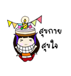 i am uiui（個別スタンプ：7）