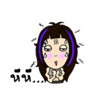 i am uiui（個別スタンプ：13）