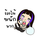 i am uiui（個別スタンプ：15）