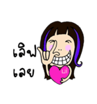 i am uiui（個別スタンプ：27）