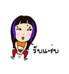 i am uiui（個別スタンプ：28）