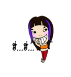 i am uiui（個別スタンプ：31）