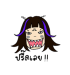 i am uiui（個別スタンプ：36）