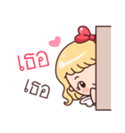 Cutie Cupid : Love Message（個別スタンプ：1）