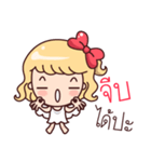 Cutie Cupid : Love Message（個別スタンプ：3）