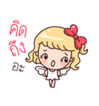 Cutie Cupid : Love Message（個別スタンプ：23）