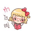 Cutie Cupid : Love Message（個別スタンプ：26）