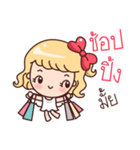 Cutie Cupid : Love Message（個別スタンプ：32）