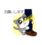 めちゃ可愛い猫（個別スタンプ：9）