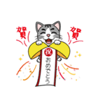 めちゃ可愛い猫（個別スタンプ：14）