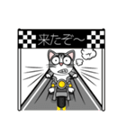めちゃ可愛い猫（個別スタンプ：22）