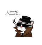 めちゃ可愛い猫（個別スタンプ：28）