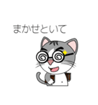 めちゃ可愛い猫（個別スタンプ：30）
