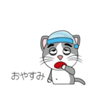 めちゃ可愛い猫（個別スタンプ：31）